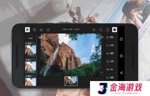 泼辣修图Polarr Pro专业版