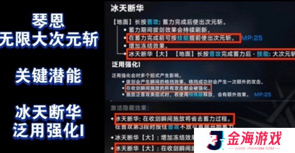 原力手游网网2