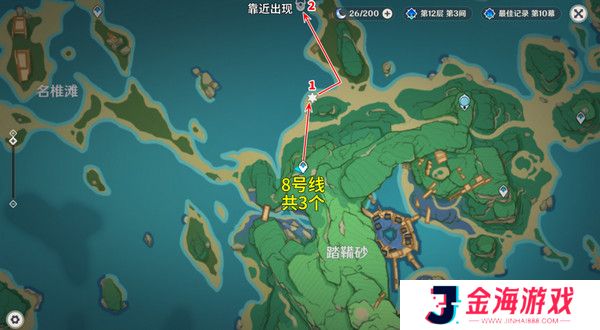 原神丘丘萨满收集汇总 丘丘萨满分布图及速刷路线[多图]图片7