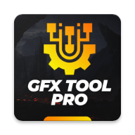 使命召唤画质助手国服(GFX Tool Pro For COD)下载