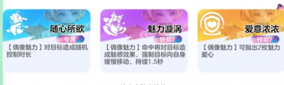 原力手游网网4