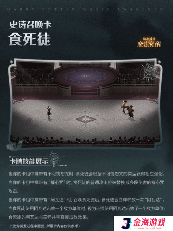 原力手游网网2