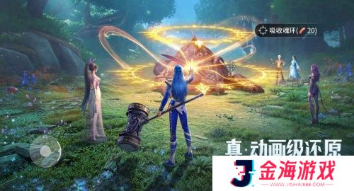 斗罗大陆猎魂世界测试服最新版