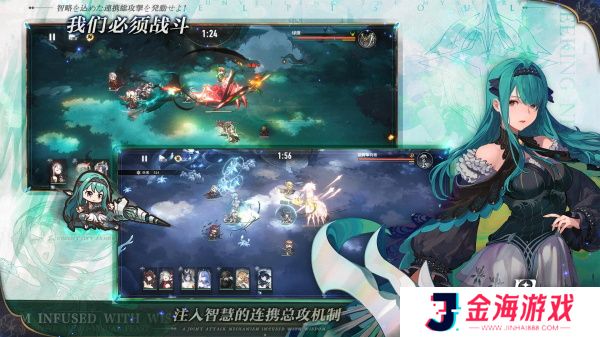 星落最新版