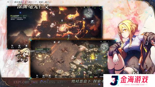 星落最新版