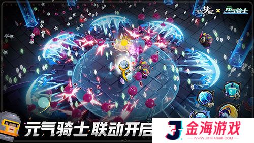 无尽梦回2025最新版