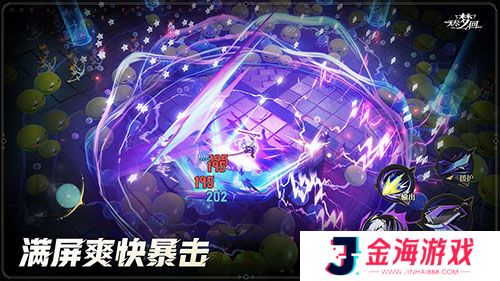 无尽梦回2025最新版