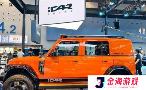 iCAR V23上市一天改权益，发布会变成“退订会”，首席产品官紧急回应