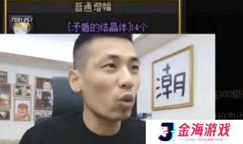 旭旭宝宝被陌生网友辱骂，粉丝纷纷出面维护，骂人网友称已得抑郁症