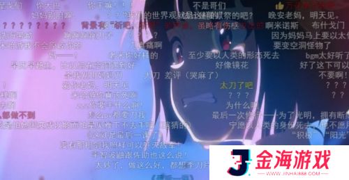 《绝区零》3天爆赚5个亿