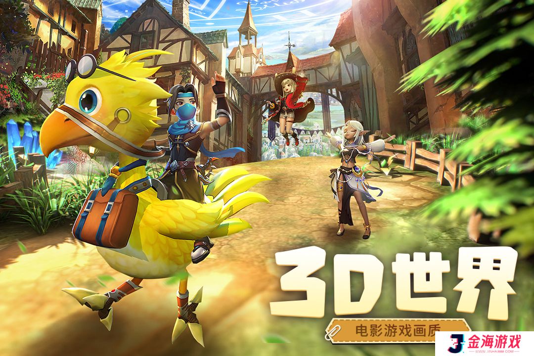 风之卷轴正版