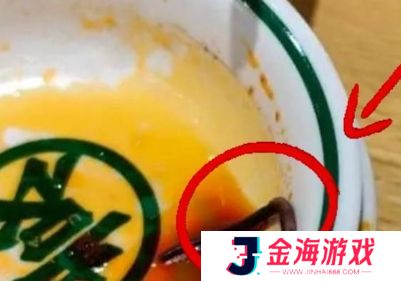 袁记云饺吃出蚯蚓上热搜，涉事店长已被开除，食品安全考验不容忽视