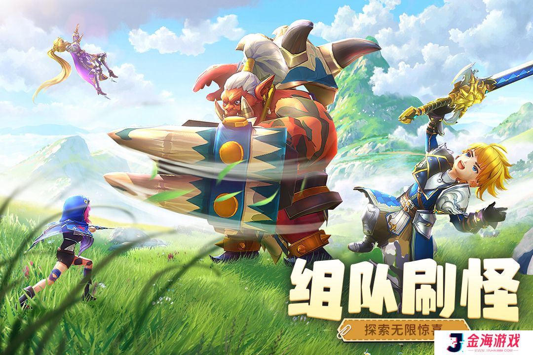 风之卷轴手游