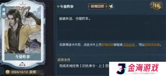 原力手游网网9