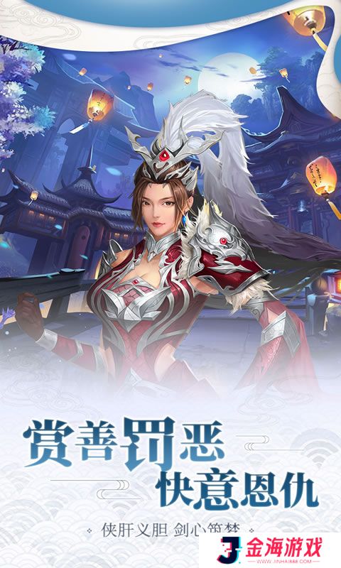 斗笠江湖