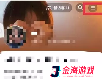 抖音月付怎么取消关闭