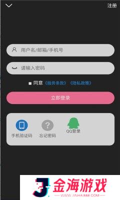 次元派网页链接首页进入