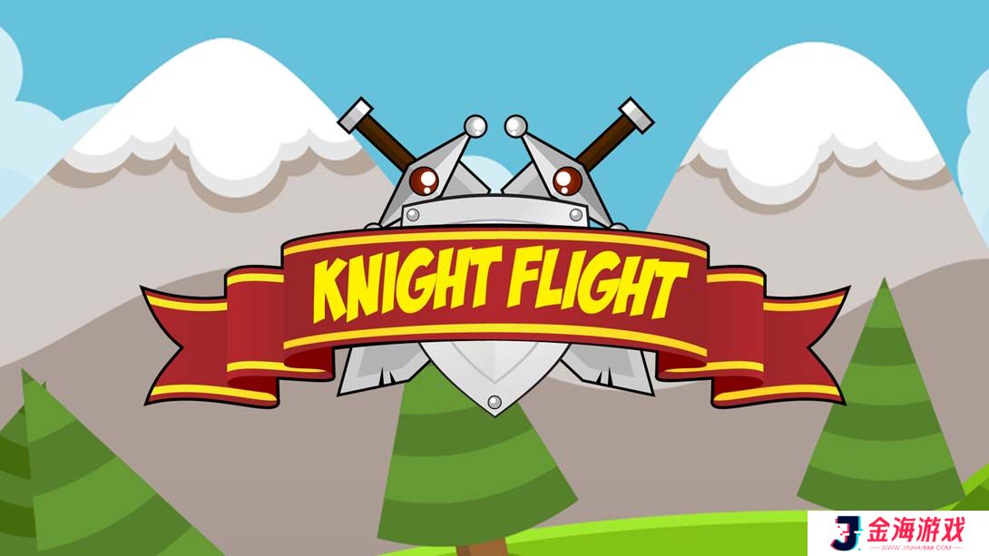 【英版】骑士飞行 .Knight Flight 英语