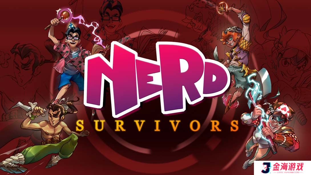 【美版】书呆子幸存者 .Nerd Survivors 中文