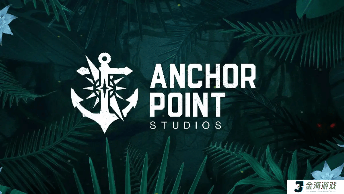 网易Anchor Point Studios新作开发正酣，重组风波未波及