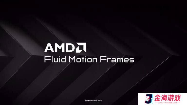 AMD AFMF 2.1版来袭：帧质量升级，无需更高硬件要求